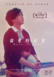 琳老師卡好